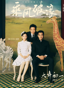 被威胁的兼职女